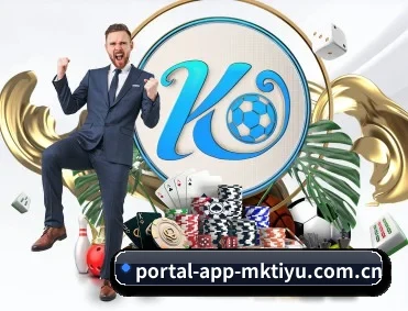 portal-app-mktiyu.com.cn APP 深度功能